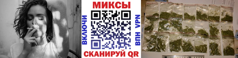 БУТИРАТ BDO 33% Карачаевск