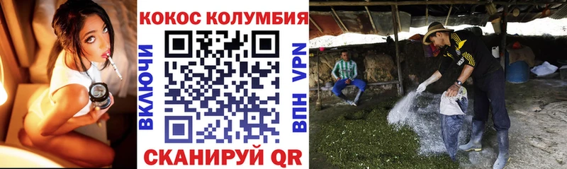 Кокаин 97%  где купить наркоту  Карачаевск 