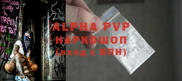 крисы Алзамай