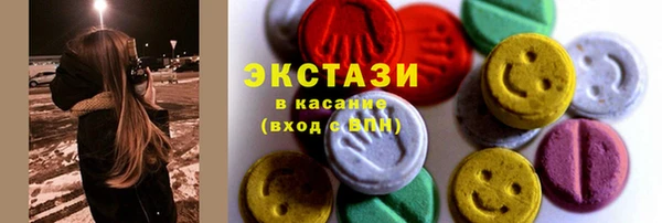 амф Алексеевка