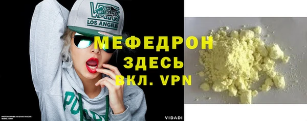 амф Алексеевка