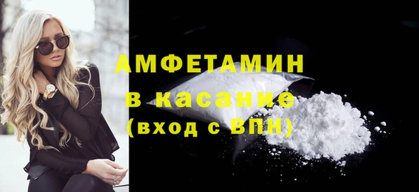 крисы Алзамай