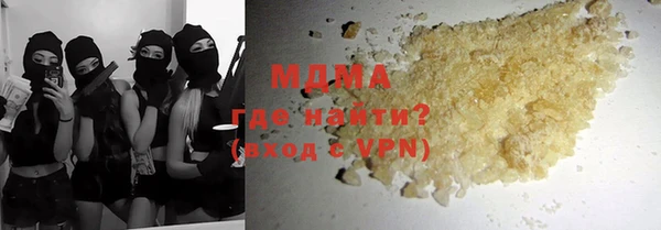 амф Алексеевка