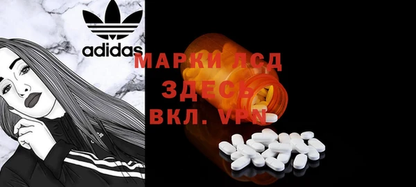 крисы Алзамай