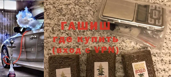 крисы Алзамай