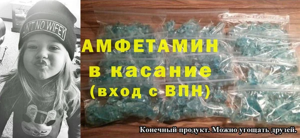 крисы Алзамай