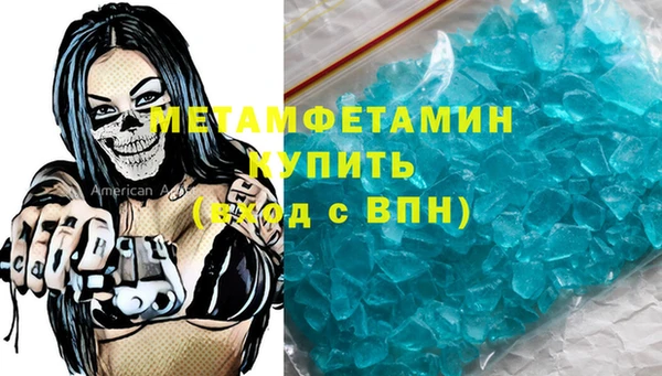 крисы Алзамай
