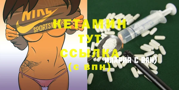 амф Алексеевка