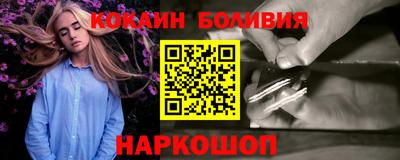 альфа пвп VHQ Краснокаменск