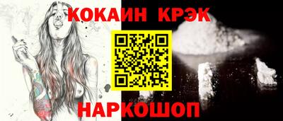 альфа пвп VHQ Краснокаменск