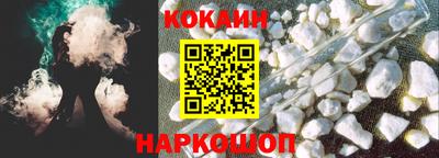apvp Краснознаменск