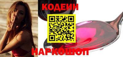 альфа пвп VHQ Краснокаменск