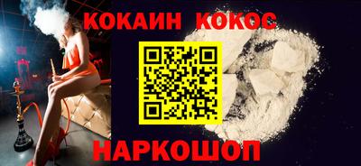 apvp Краснознаменск