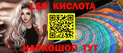 apvp Краснознаменск