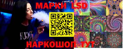 apvp Краснознаменск