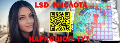 альфа пвп VHQ Краснокаменск