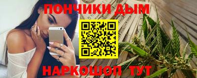 apvp Краснознаменск