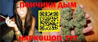 альфа пвп VHQ Краснокаменск