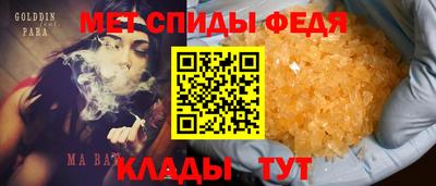 apvp Краснознаменск