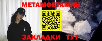 apvp Краснознаменск
