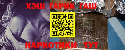 apvp Краснознаменск