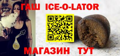 альфа пвп VHQ Краснокаменск