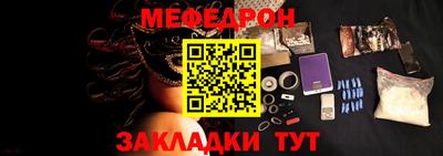 apvp Краснознаменск
