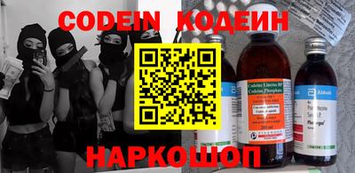 apvp Краснознаменск