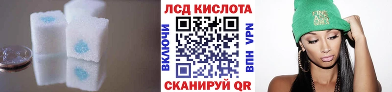 ЛСД экстази ecstasy  сколько стоит  Карачаевск 