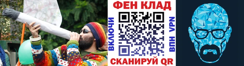 блэк спрут сайт  Карачаевск  МЕТАМФЕТАМИН кристалл 