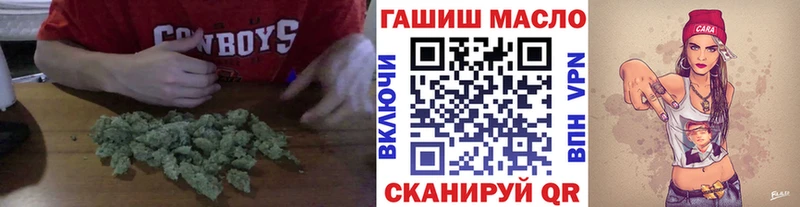 как найти наркотики  Карачаевск  ТГК Wax 